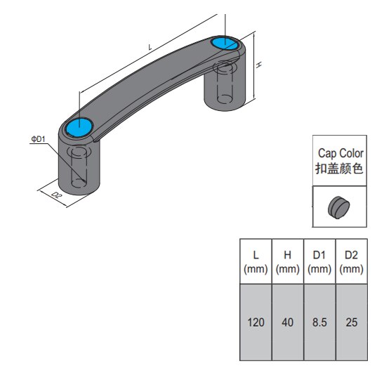 Machines Door Handle image 3