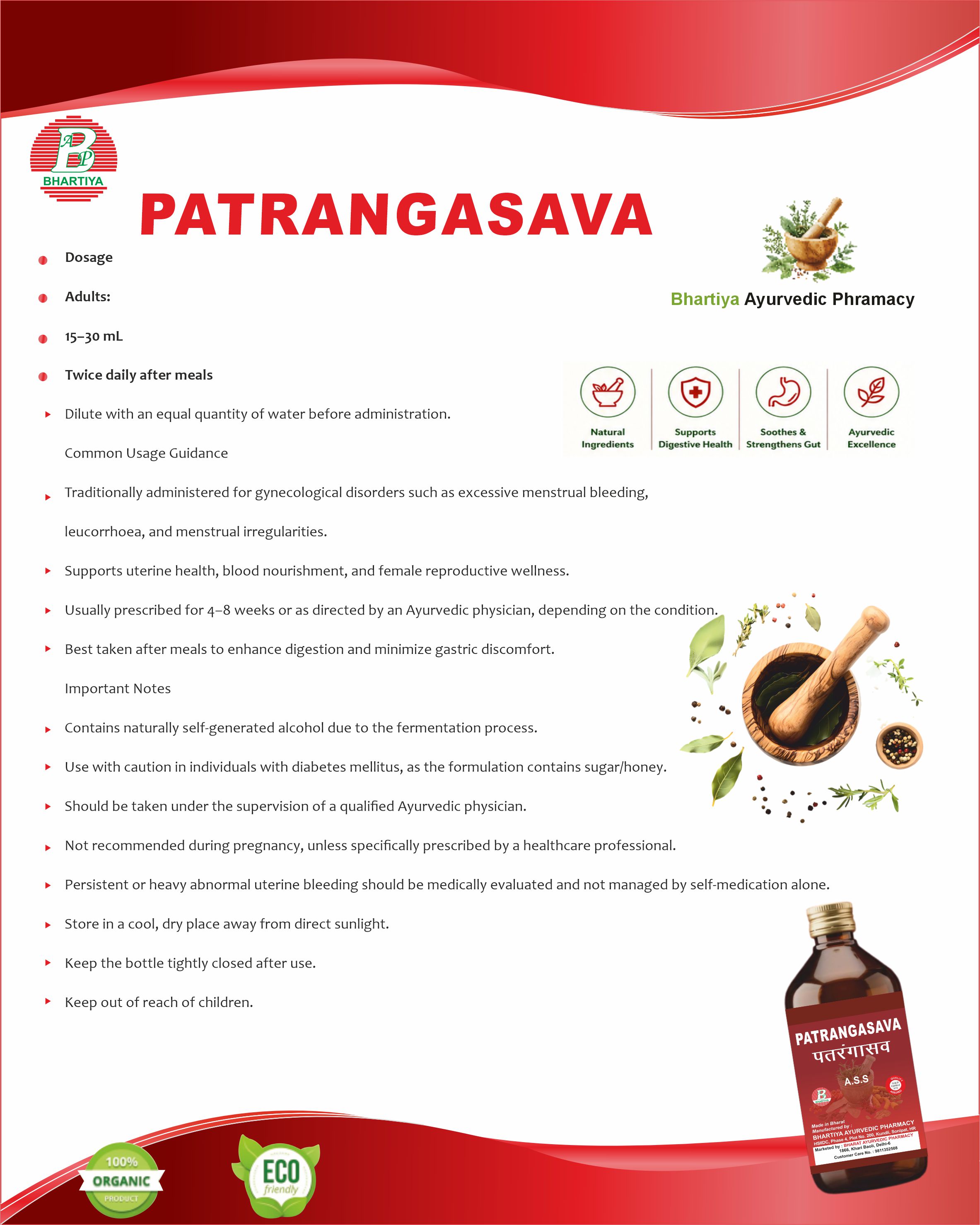 Description