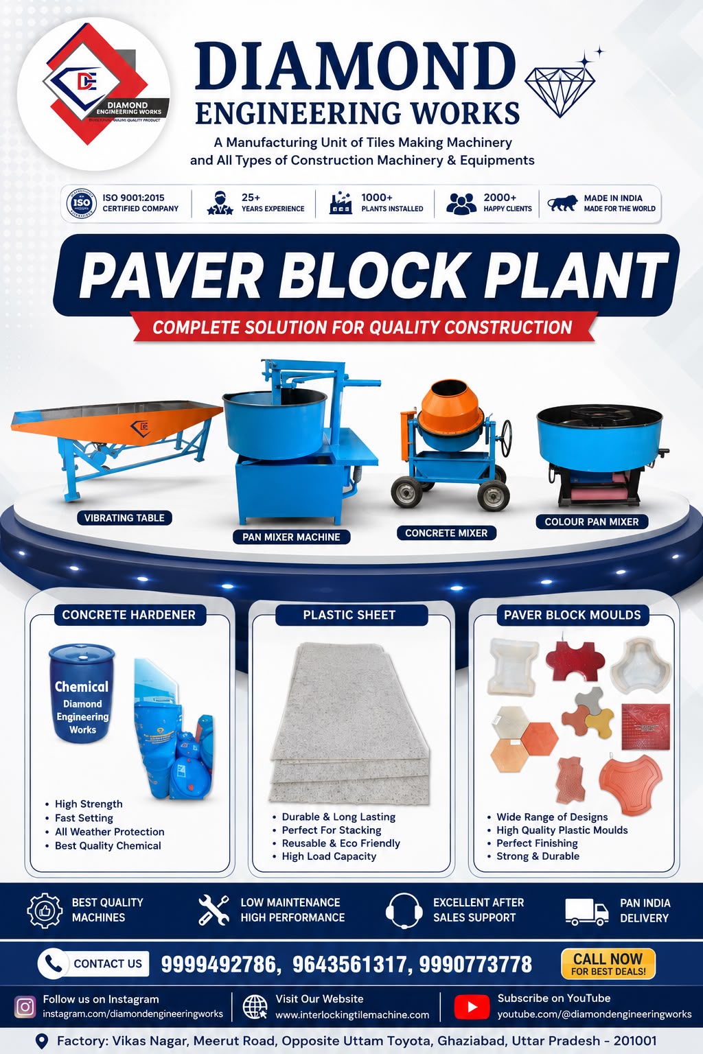 Interlocking Tile Making Machine image 2