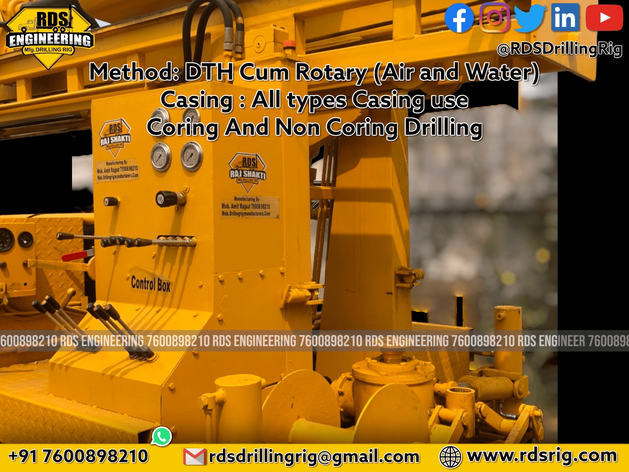 Trolley Rig System RDS-400 Trolley Mounted Rig -RDS Engineering, Rajkot