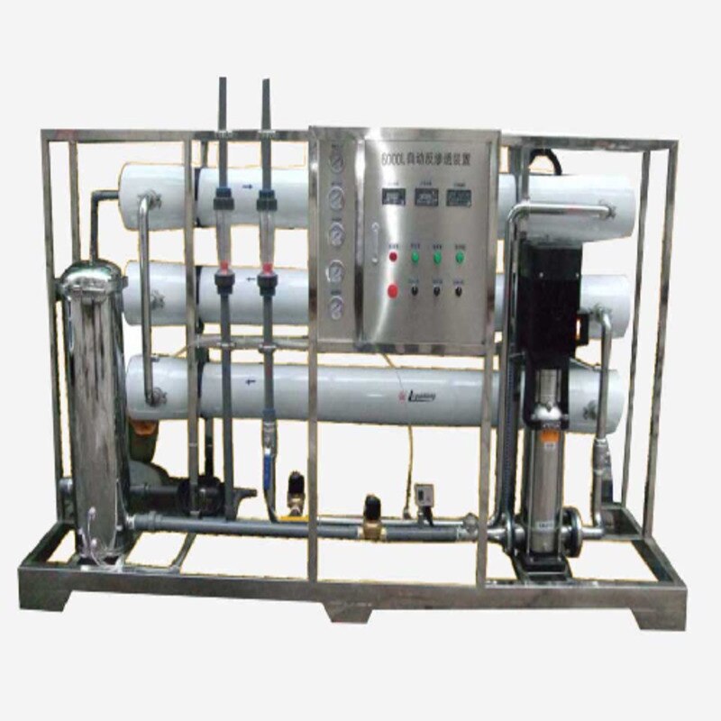 Reverse Osmosis image 2