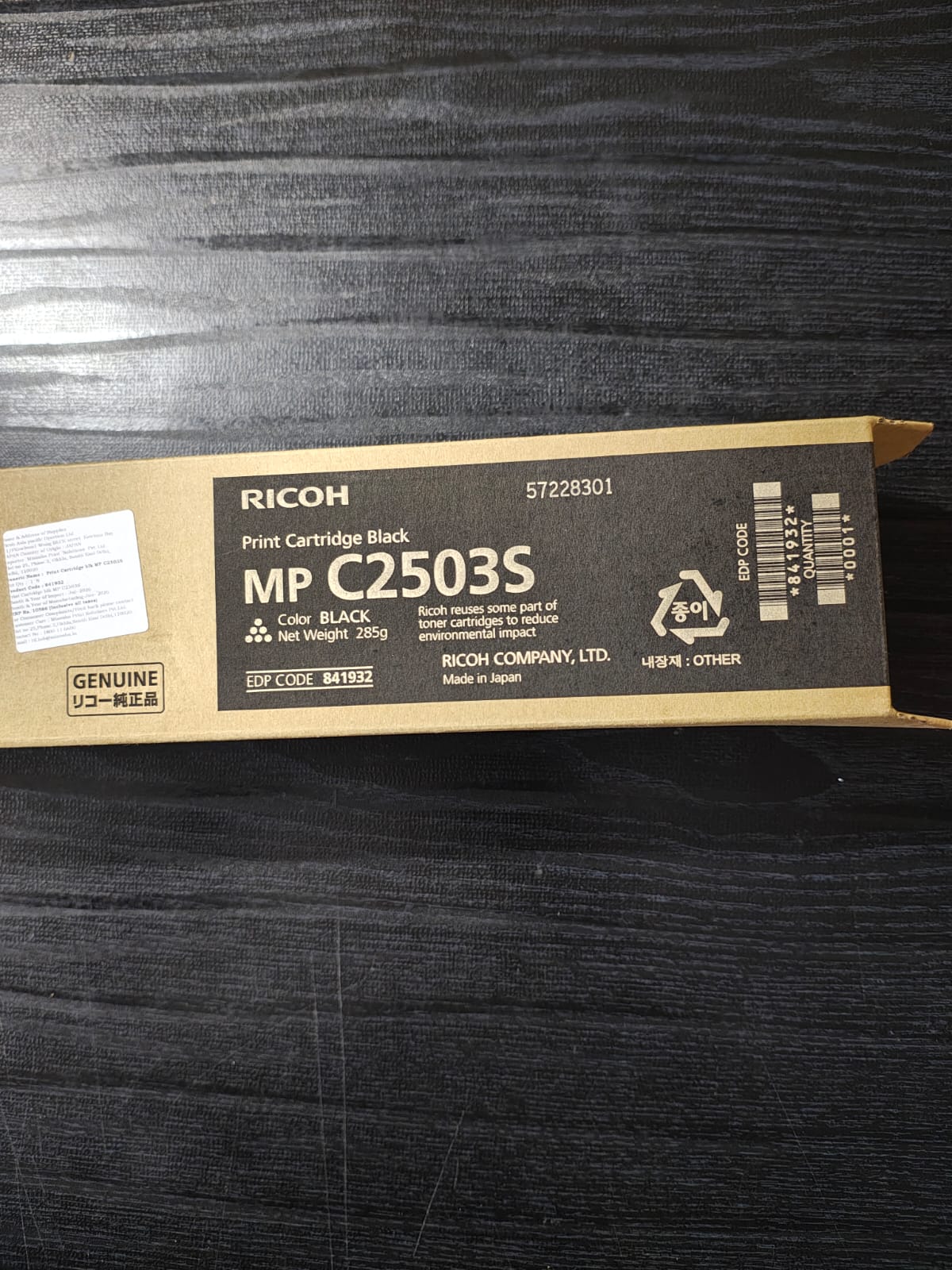 Ricoh Print Cartridge Black MP C2503s (841932) image 3