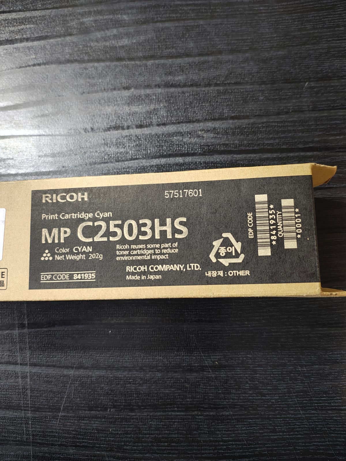 Ricoh Print Cartridge Cyan MP C2503HS (841935) image 2