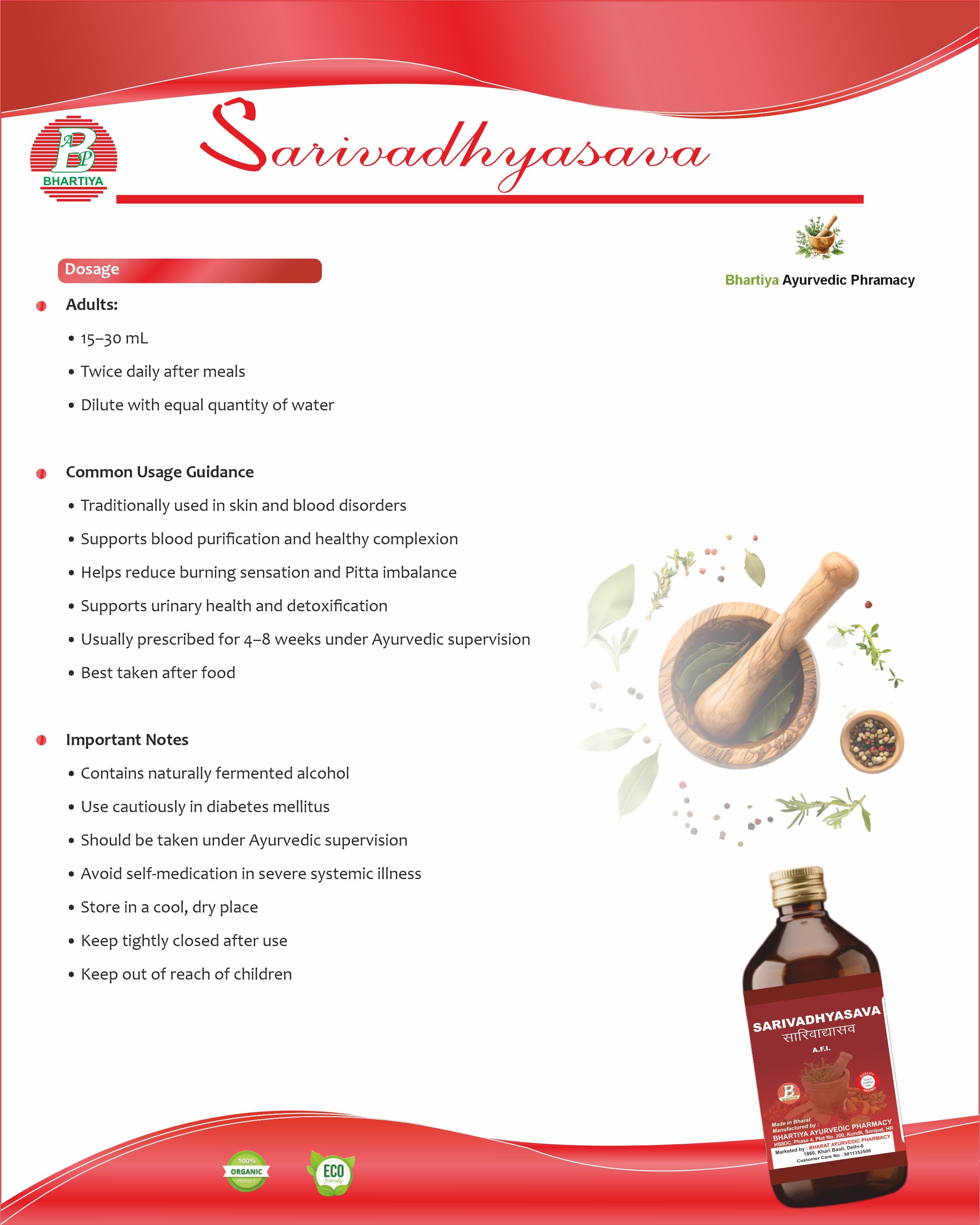 Description