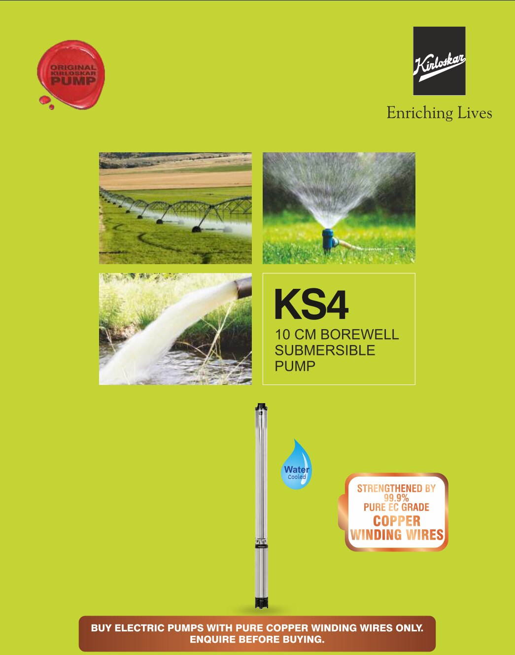 Borewell Pump by kirloskar image 6