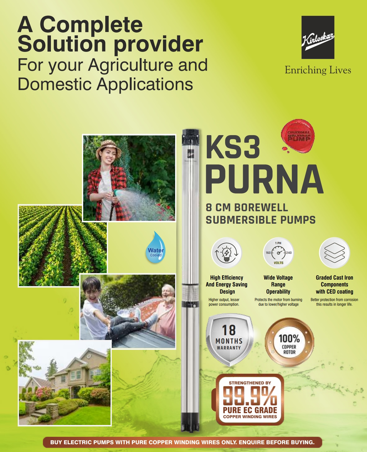 Borewell Pump by kirloskar image 4