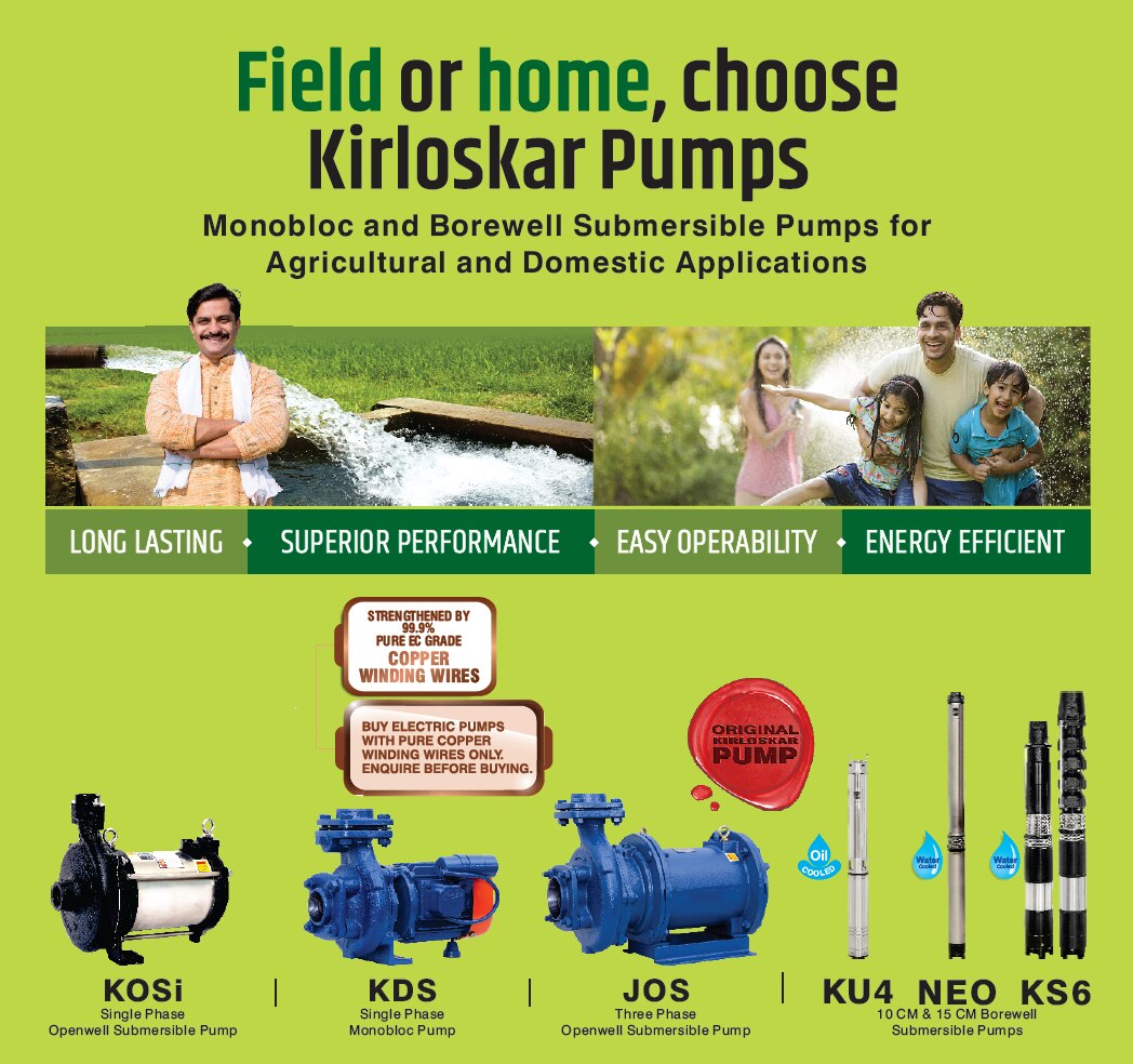 Self-priming Pumps by Kirloskar image 7