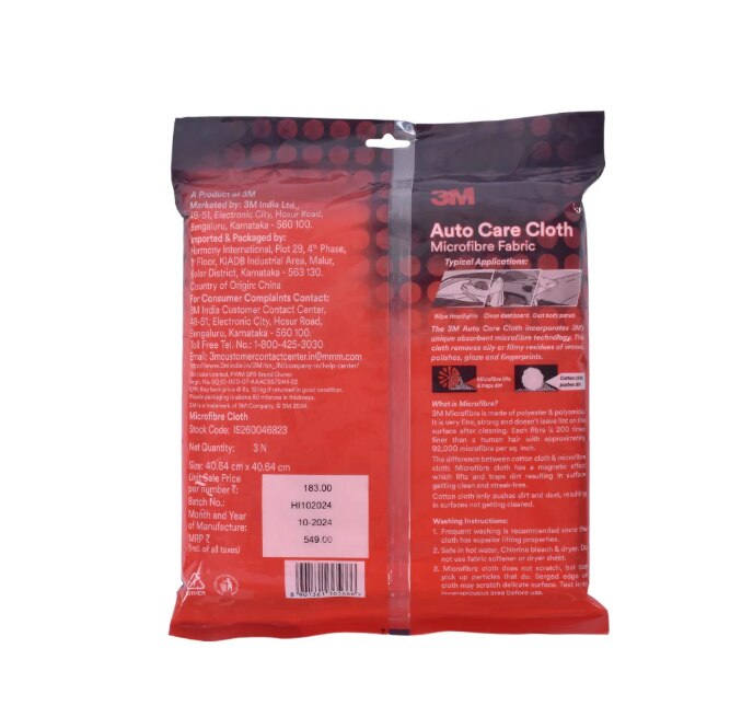 AS Cloth Pack of 3 (16X16) image 2