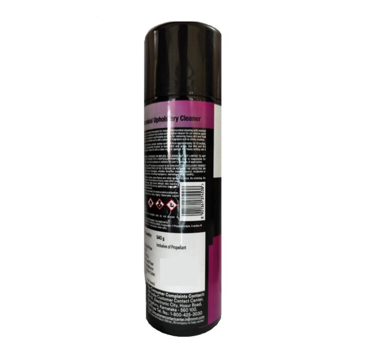 Anti Microbial Upholst 540g AL image 2