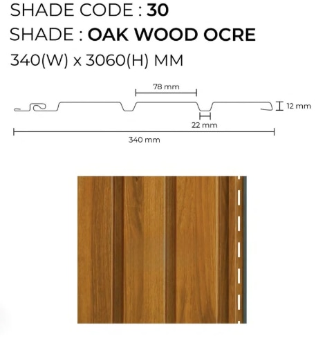 PARE Soffit Panel (Oak Wood Ocre) - 10 feet image 2