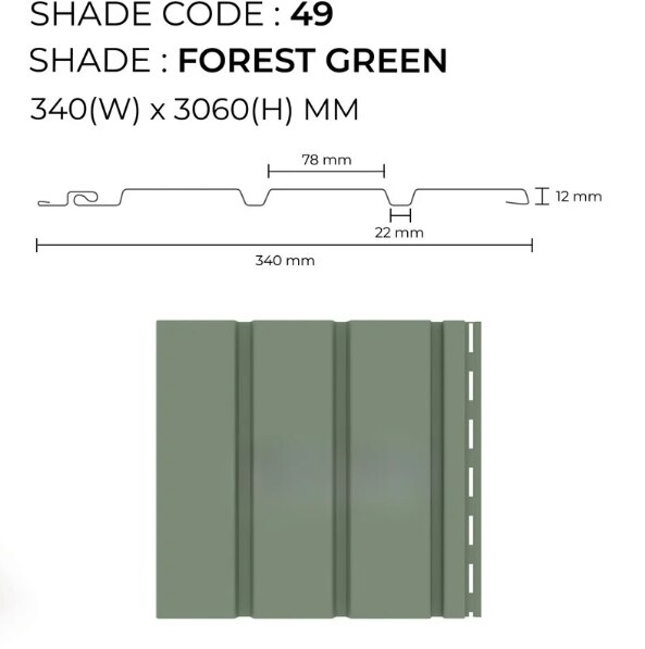 PARE Soffit Panel (Forest Green) - 10 feet image 2