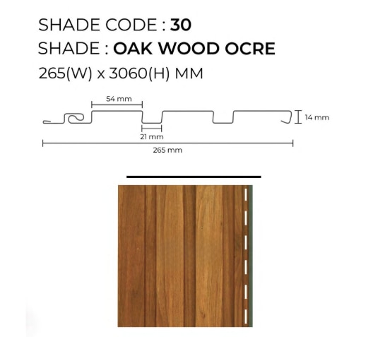PARE Louver Panel (Oak wood Ocre )-10 ft image 2