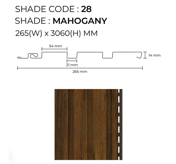 PARE Louver Panel (Mahogany)-10 ft image 2