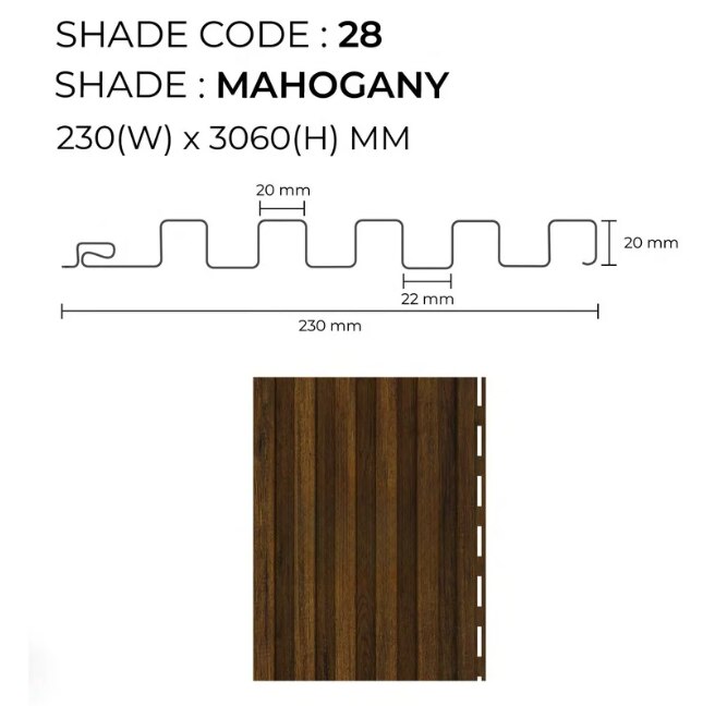 PARE Vertica Panel (Mahogany)-10 ft image 2