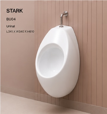 URINAL image 2