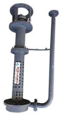 Vertical Centrifugal Sump Pump image 4