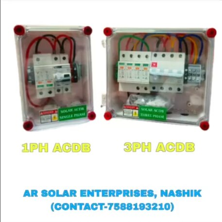 Solar ACDB / DCDB image 2