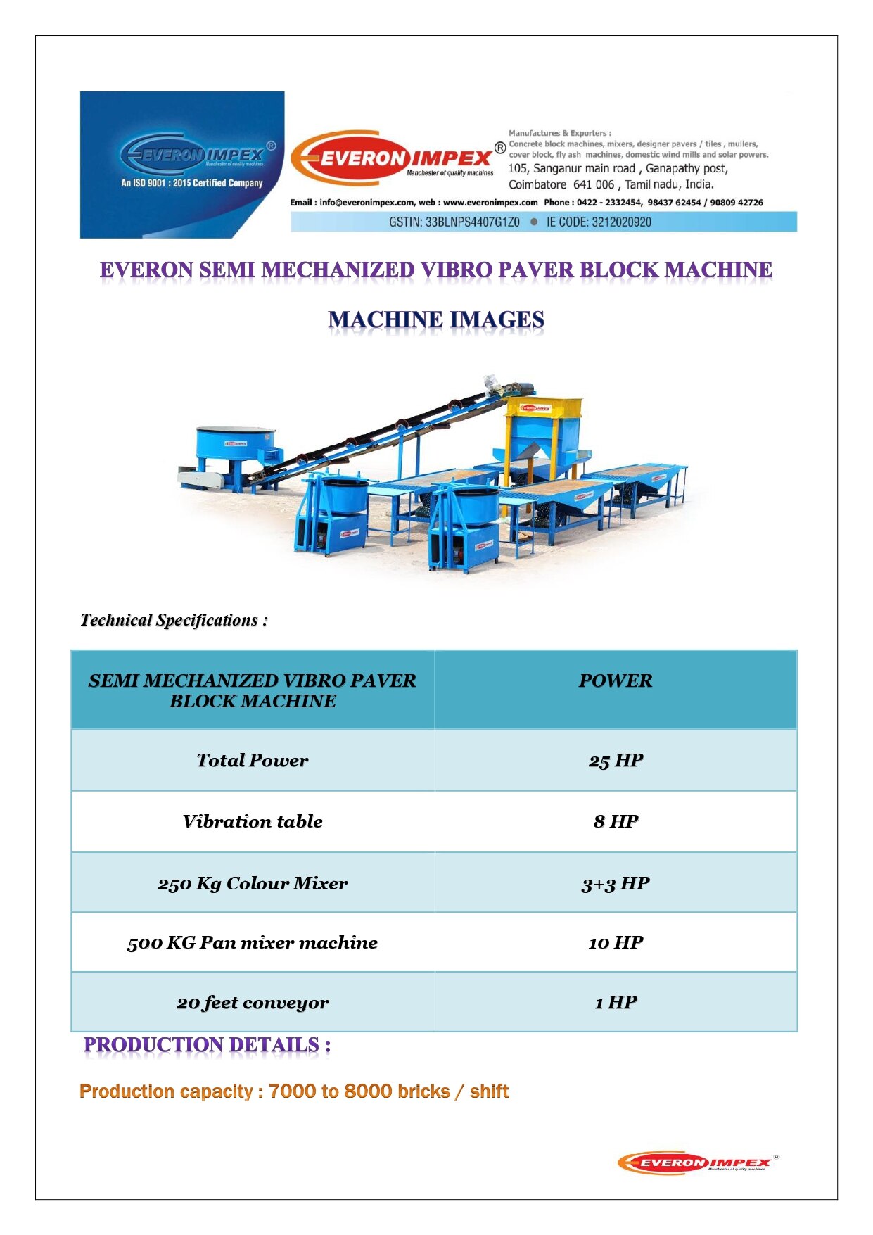 Stationery Type Automatic concrete Block Machine Manufacturers In Coimbatore - HD 750 MM image 2