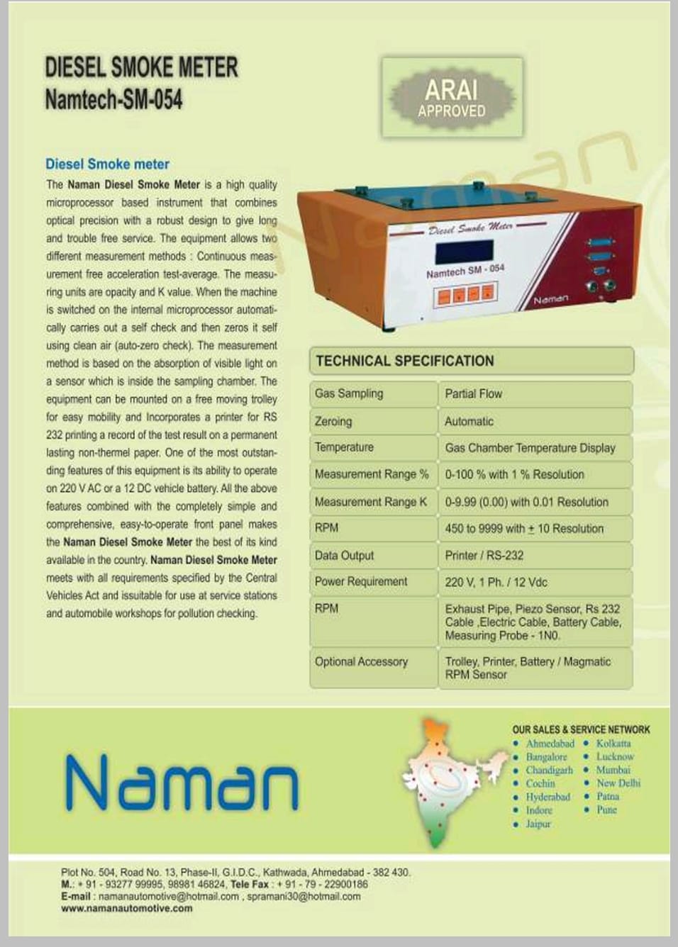 Diesel Smoke Meter Sm-054 image 2