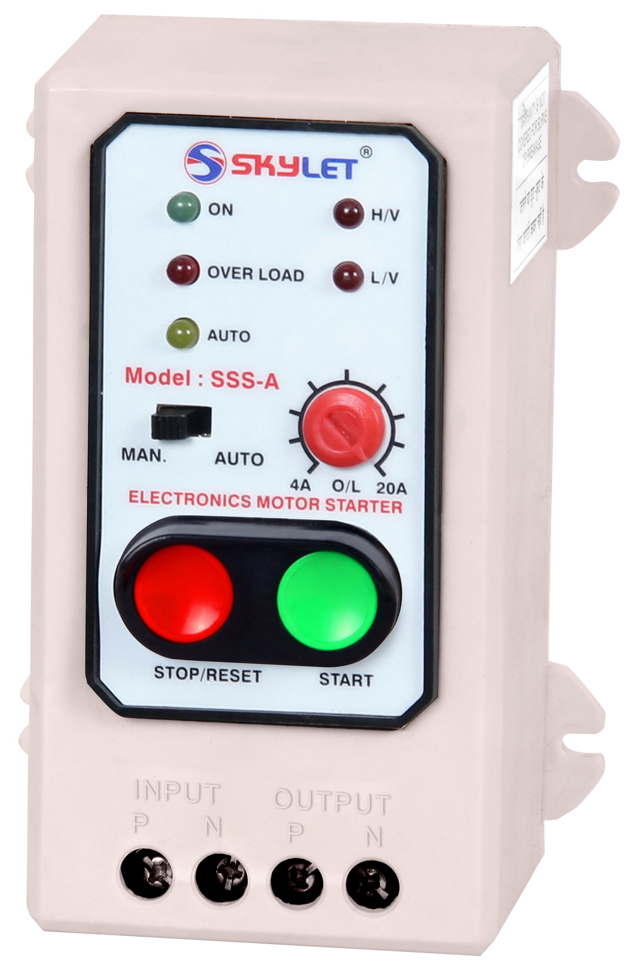 SINGLE PHASE ELECTRONIC STARTER (SSS-A)-140 HD) image 4