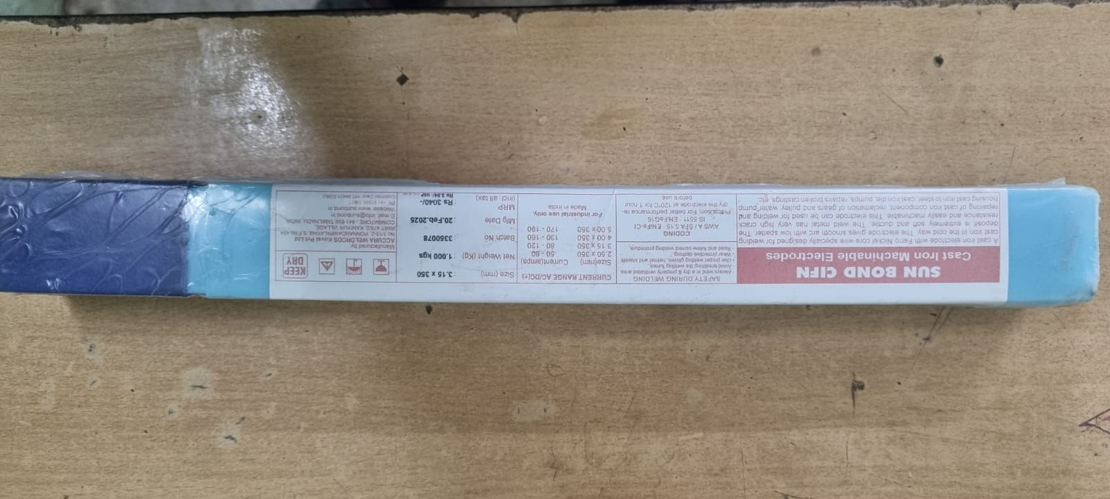 Sunbond Cast Iron Electrodes Machinable Rod image 3
