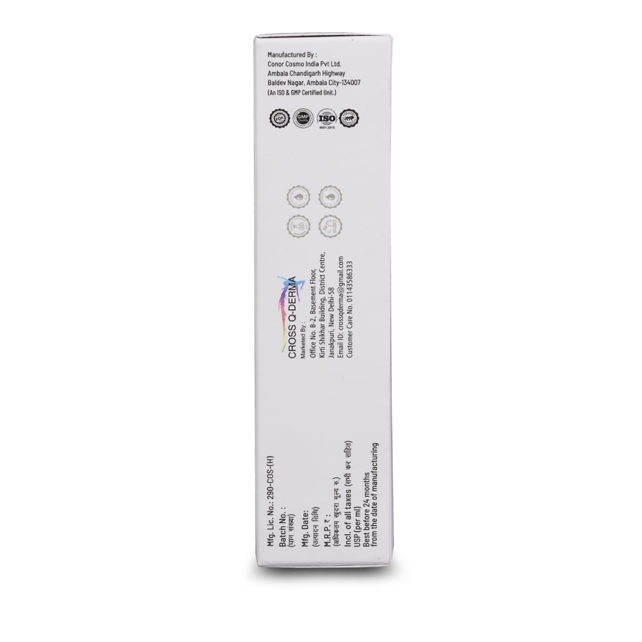 SUNWOK PLUS image 3