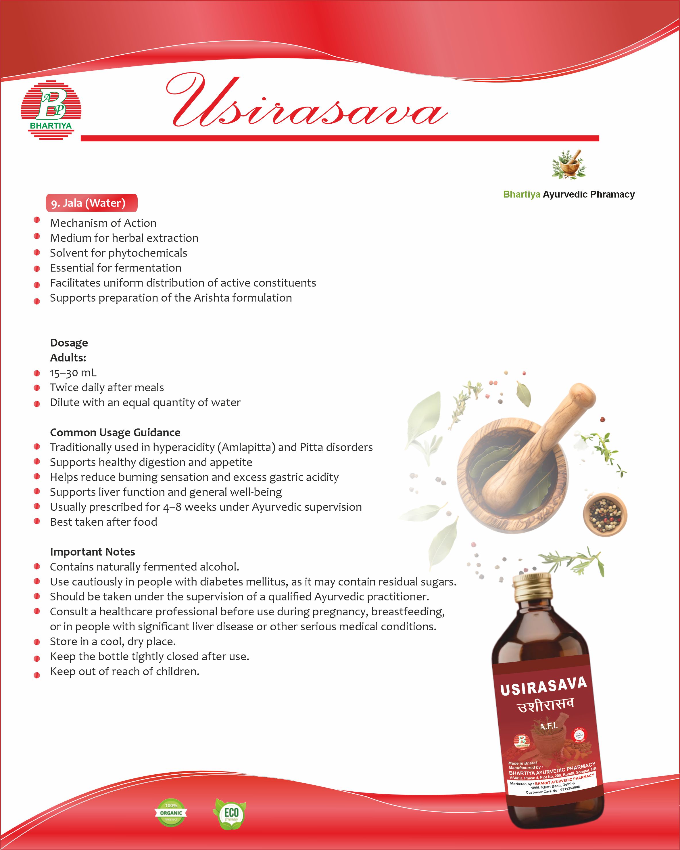 Description