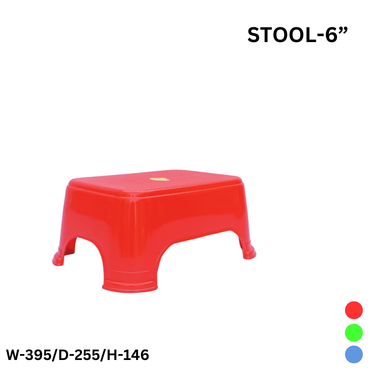 WERSA Plastic Stool – 6 Inch image 2