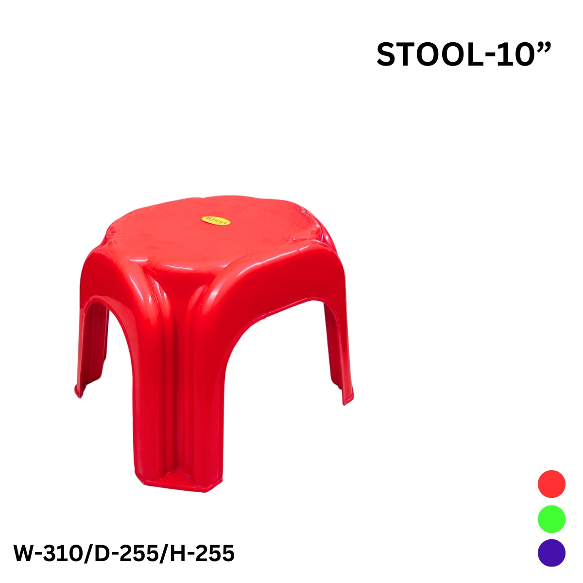 WERSA 10 Inch Heavy Duty Plastic Stool – Red, Green & Purple image 2