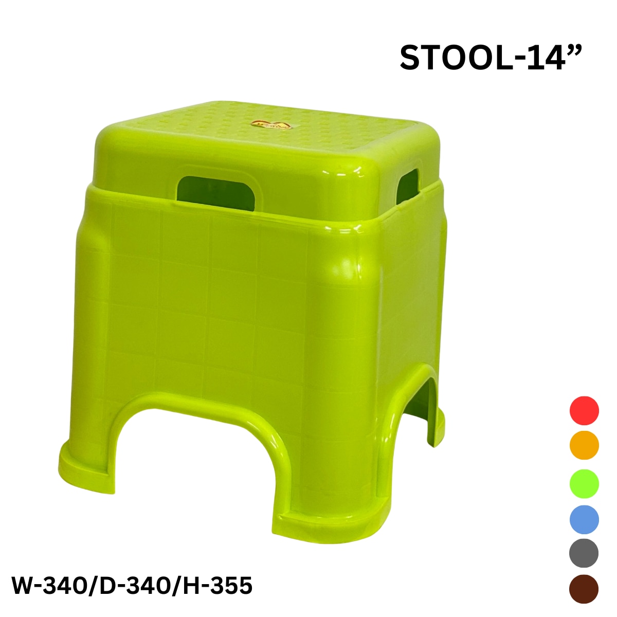WERSA 14 Inch Heavy Duty Plastic Stool - Multiple Colours image 2