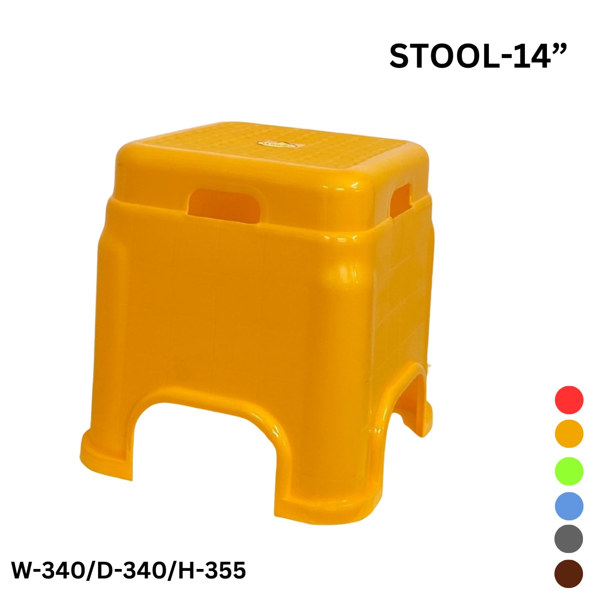WERSA 14 Inch Heavy Duty Plastic Stool - Multiple Colours image 4