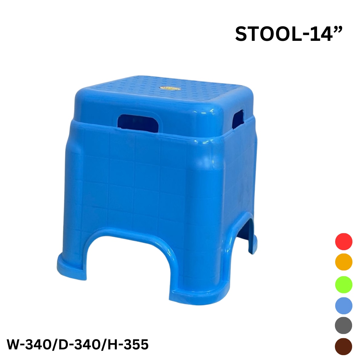 WERSA 14 Inch Heavy Duty Plastic Stool - Multiple Colours image 5