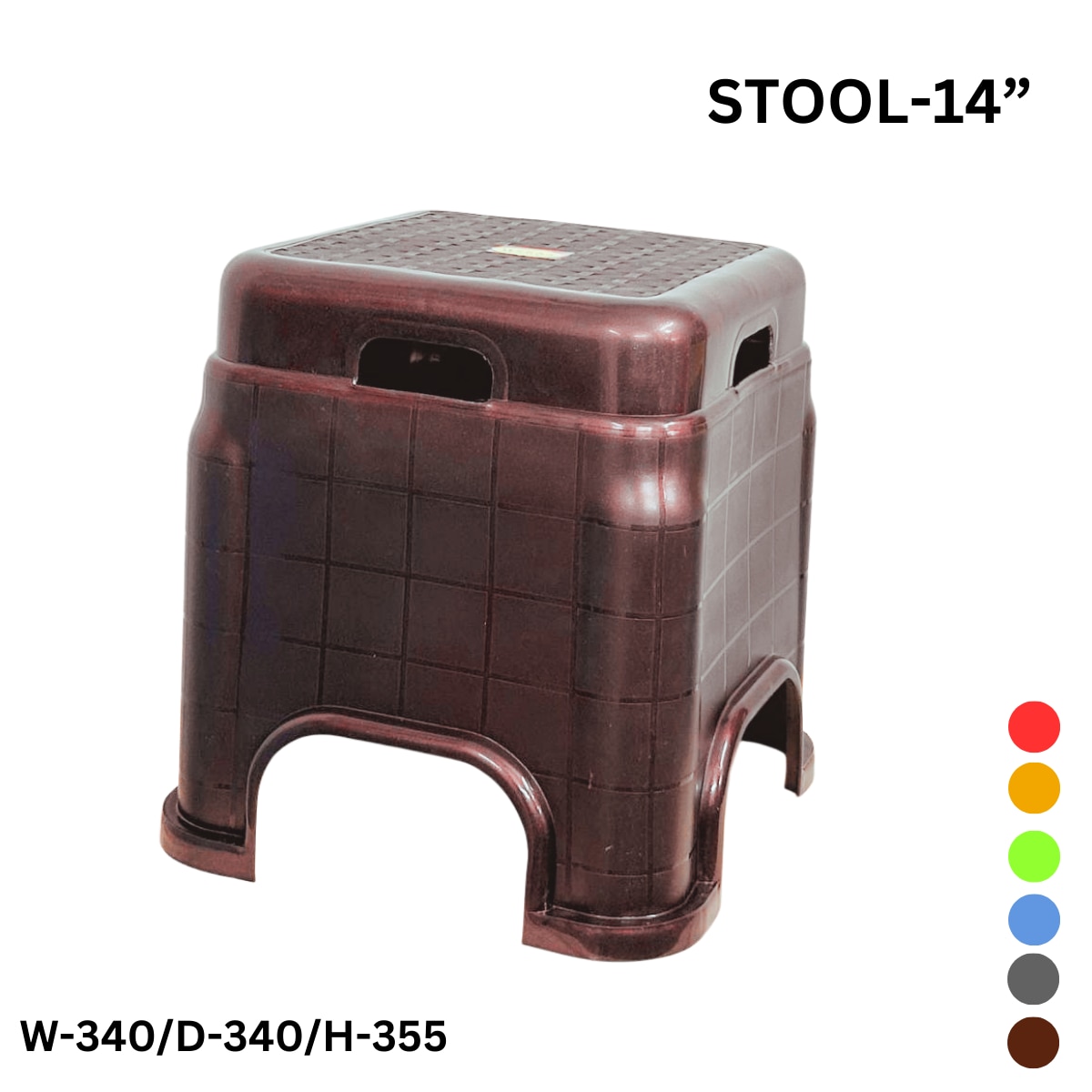 WERSA 14 Inch Heavy Duty Plastic Stool - Multiple Colours image 3