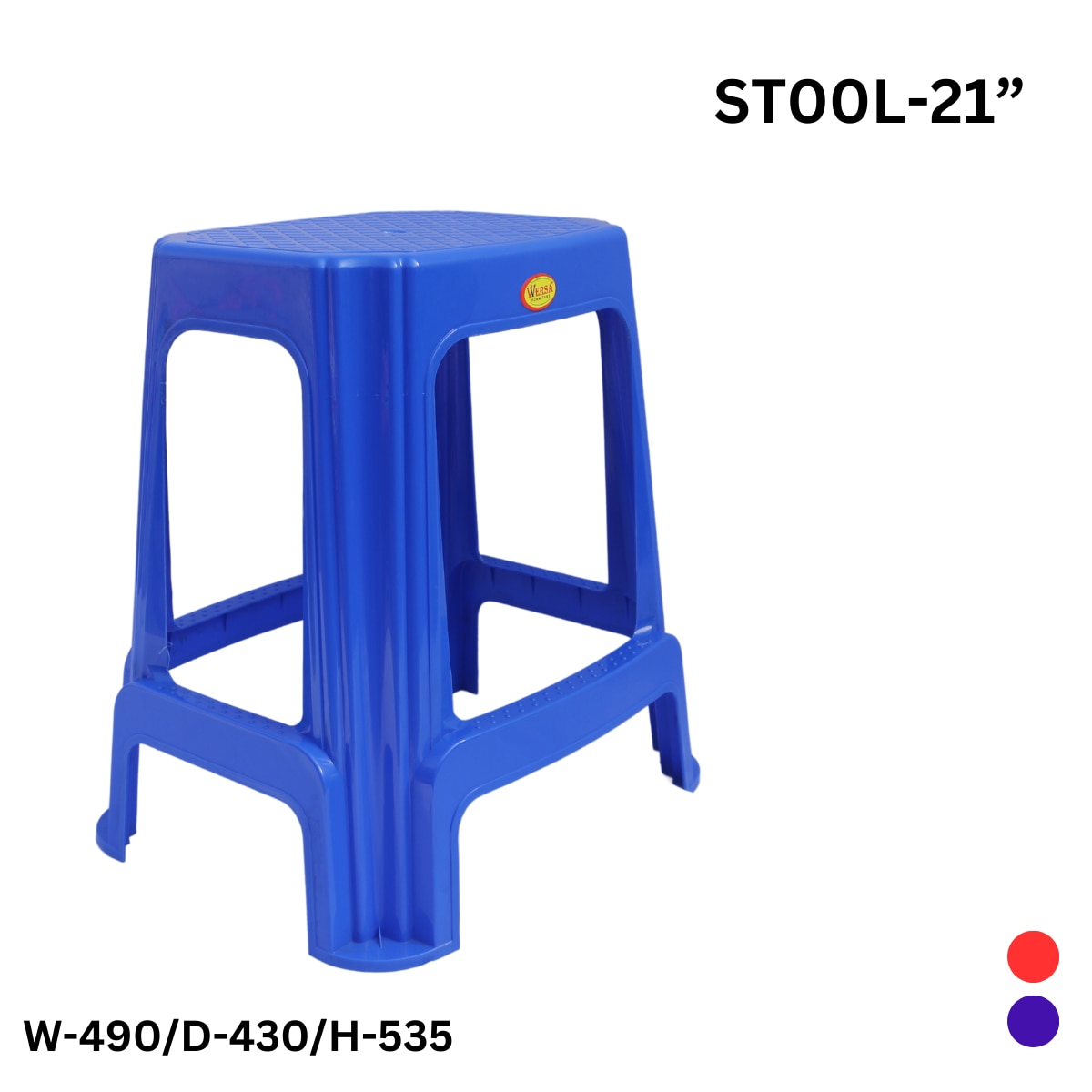 WERSA 21 Inch Heavy Duty Plastic Stool – Blue image 3