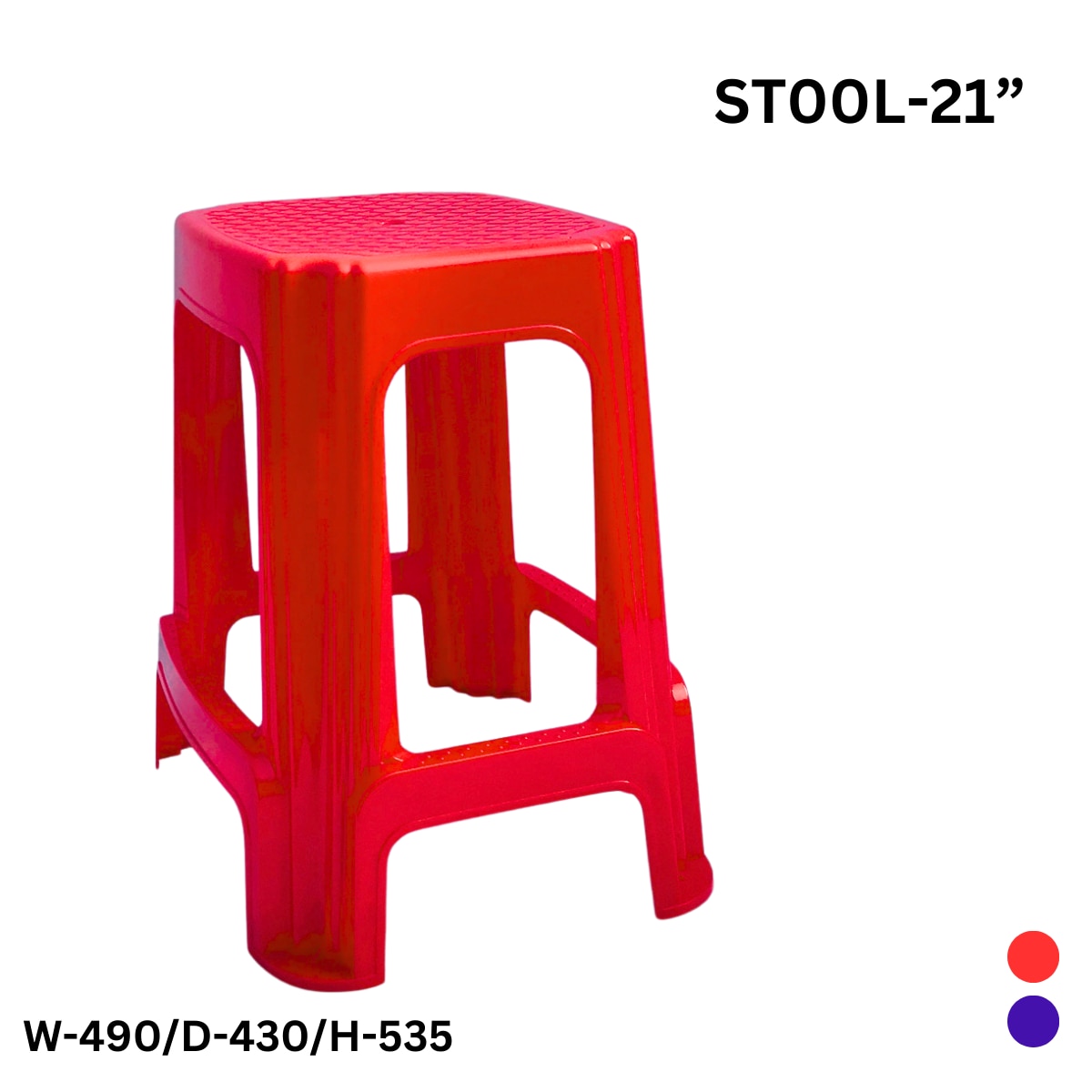 WERSA 21 Inch Heavy Duty Plastic Stool – Blue image 2