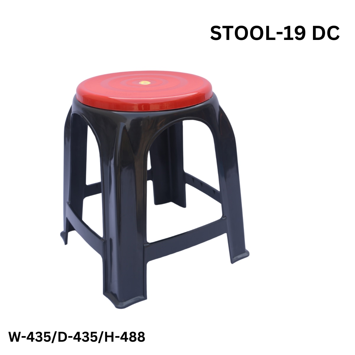 WERSA 19 Inch DC Plastic Stool – Black & Red image 2