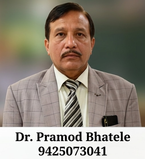 Dr. Pramod Bhatele Sir