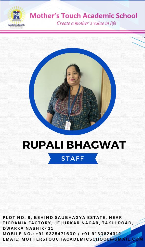 Teacher/coordinator
