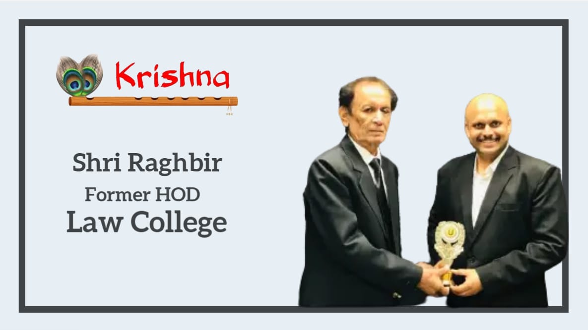  Raghbir sir Krishna judi