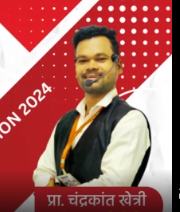 Chandrakant Khetri