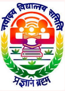 Jawahar Navodaya Vidyalaya, Bhupendevpur.