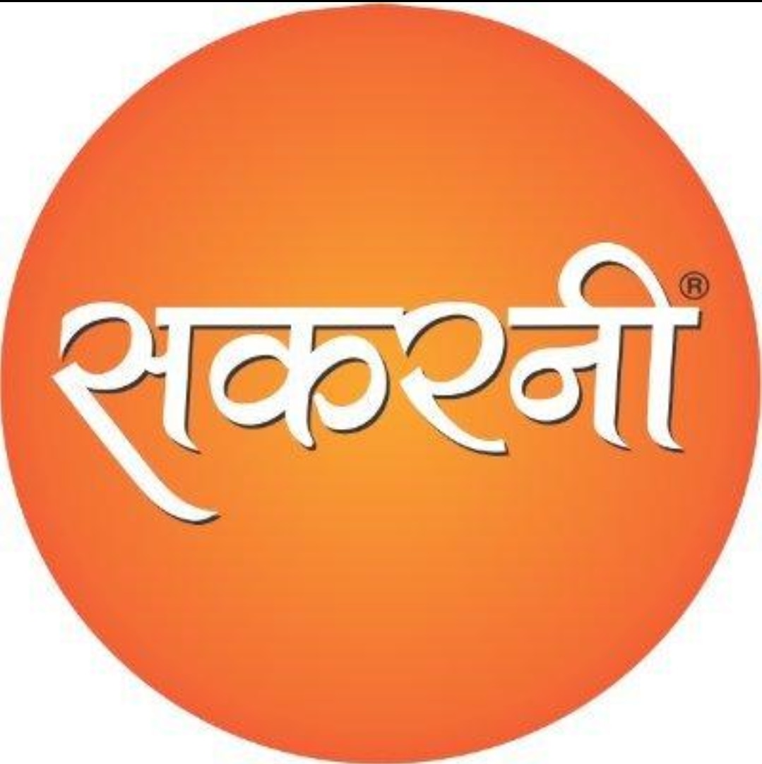 Sakarni 