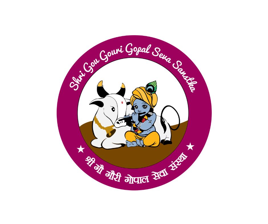 Gau Gauri Gopal Sewa Sanstha