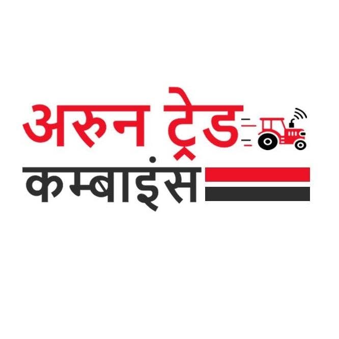 ARUN TRADE COMBINE Chhattisgarh