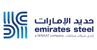 Emirates Steel - UAE