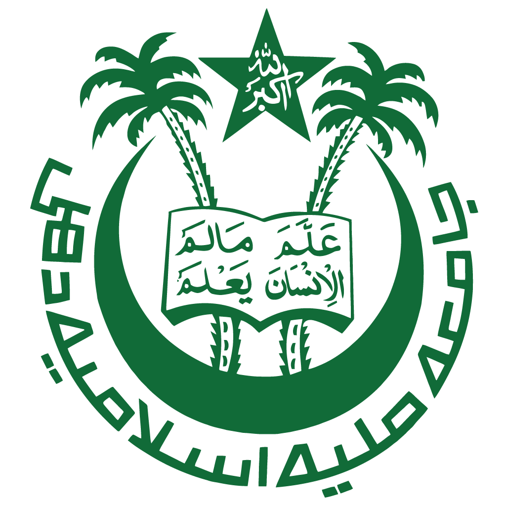 Jamia Millia Islamia
