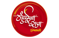 Lalbaug Sarvajanik Ganesh Utsav Mandal