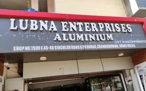 Lubna Enterprises 