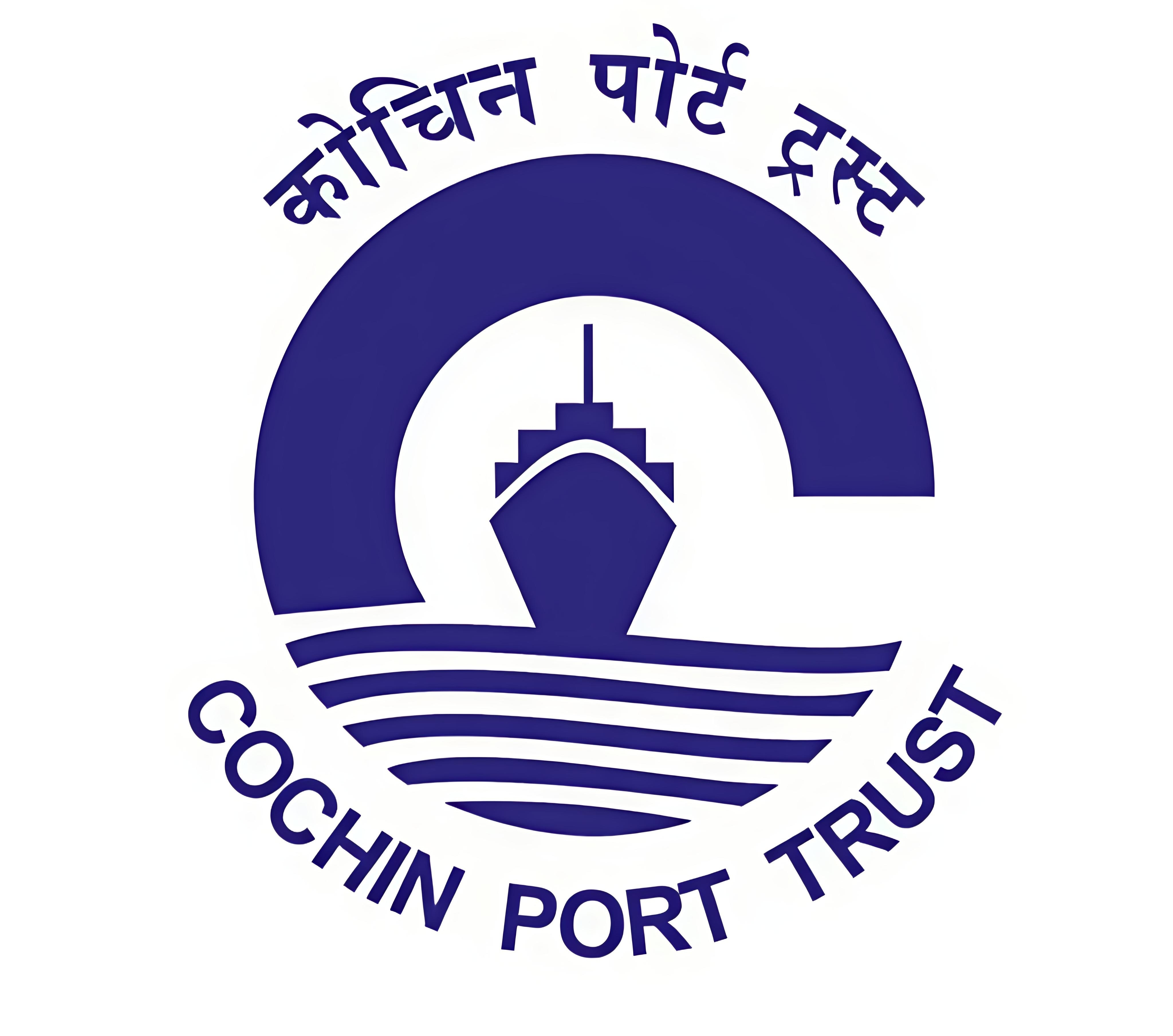Cochin Port Trust 