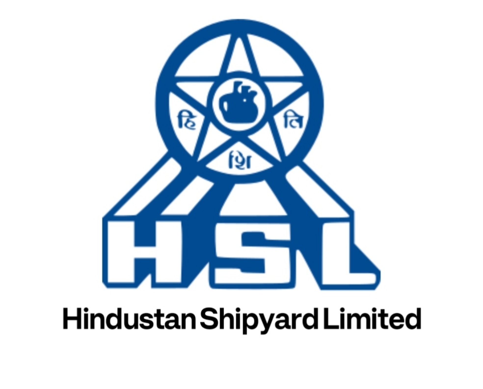 Hindustan Shipyard Limited imited 